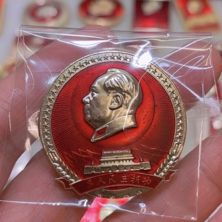 其他普通金属李***森我