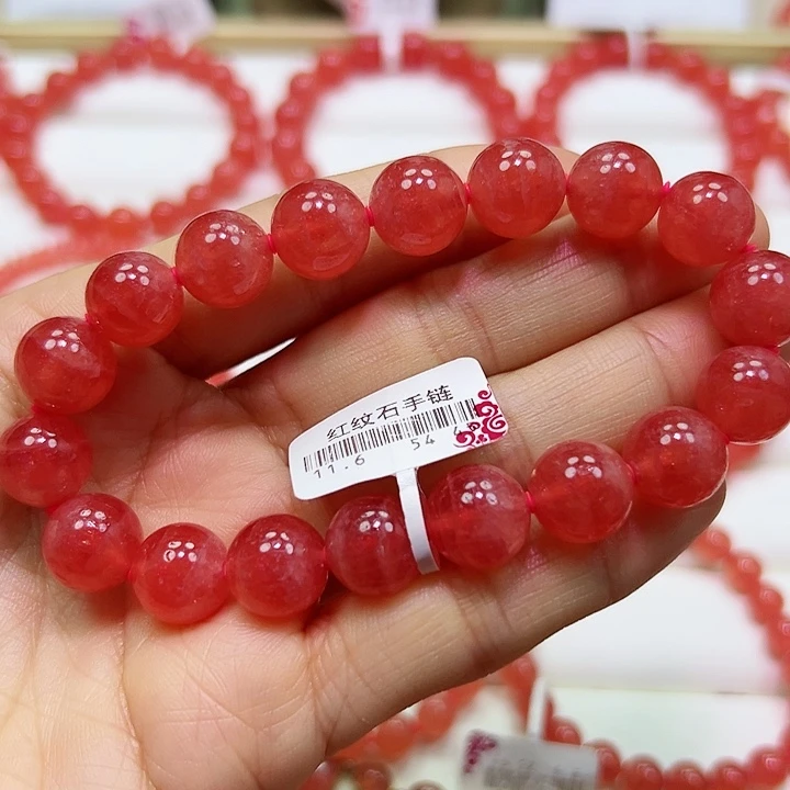 菱锰矿（红纹石）手串未镶嵌悦*音