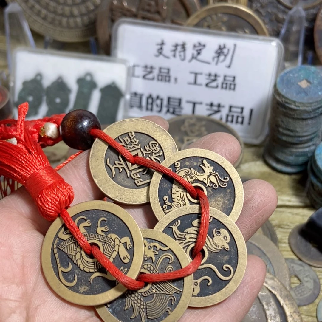 铜一*现代工艺品学习币