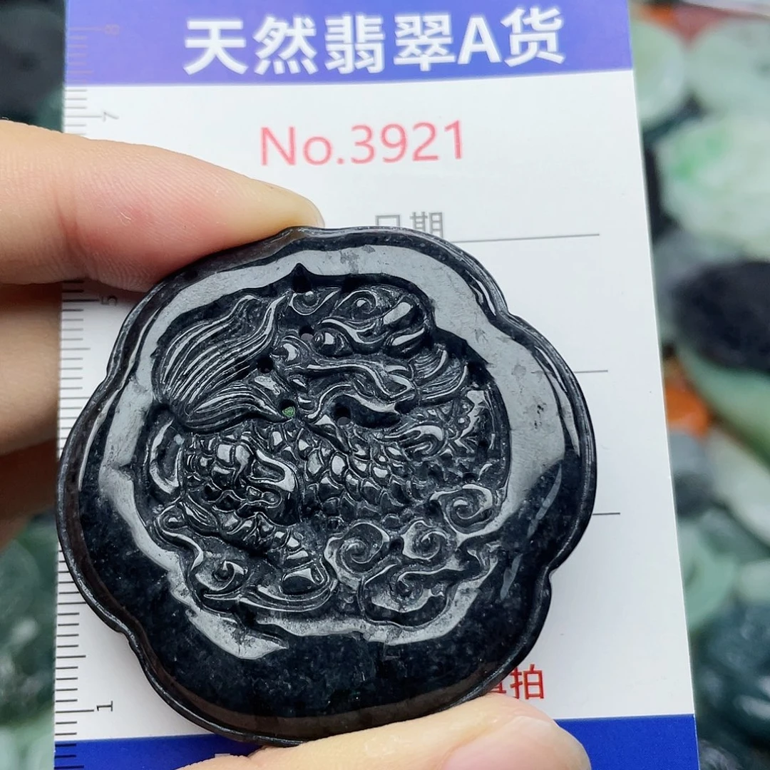 翡翠未镶嵌挂件3921