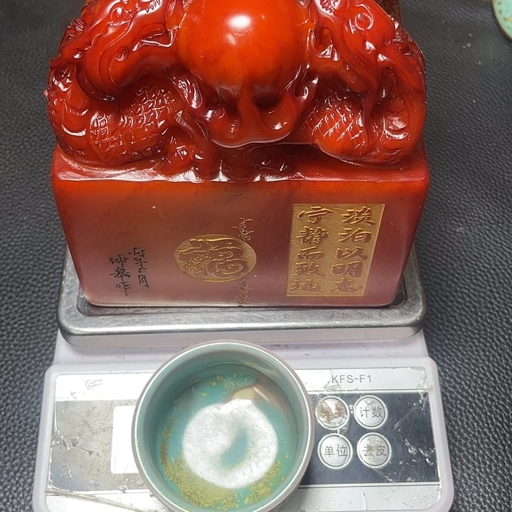 用***9其他大哥你好今天