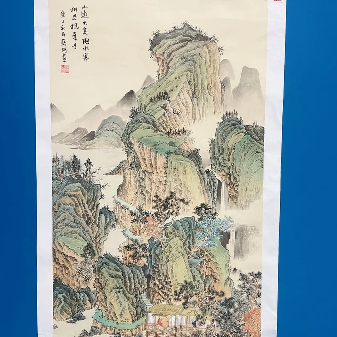 国画苏珊展览原作
