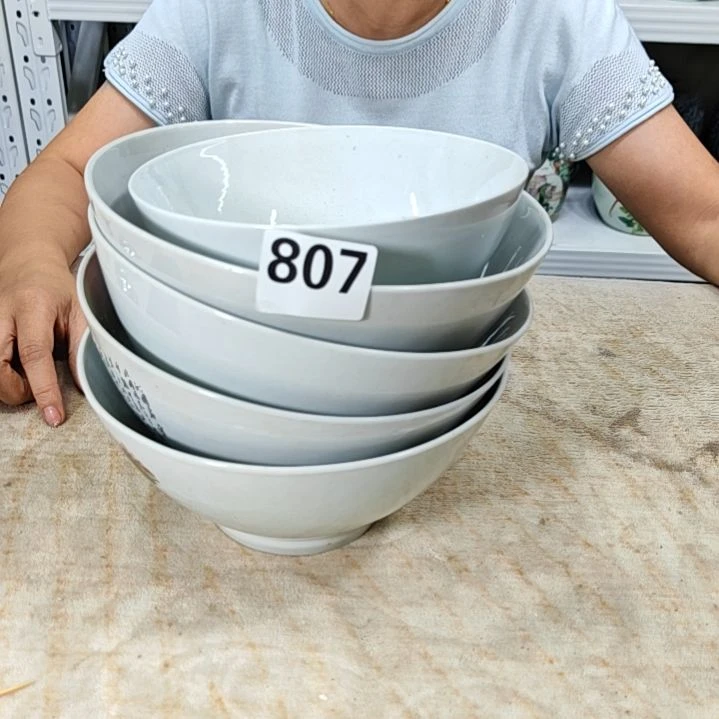 瓷魔****8瓷器瓷器瓷器瓷器807
