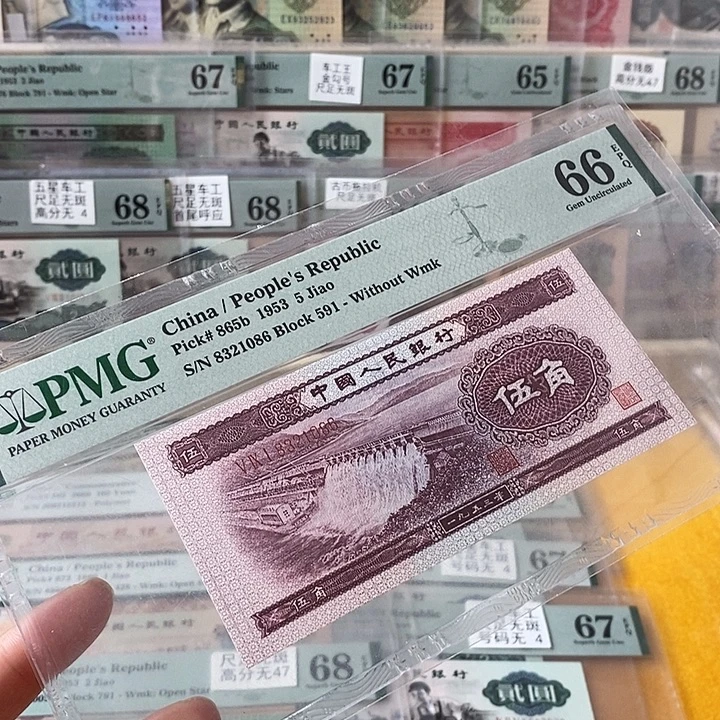 二版深水坝66分无47尾1086