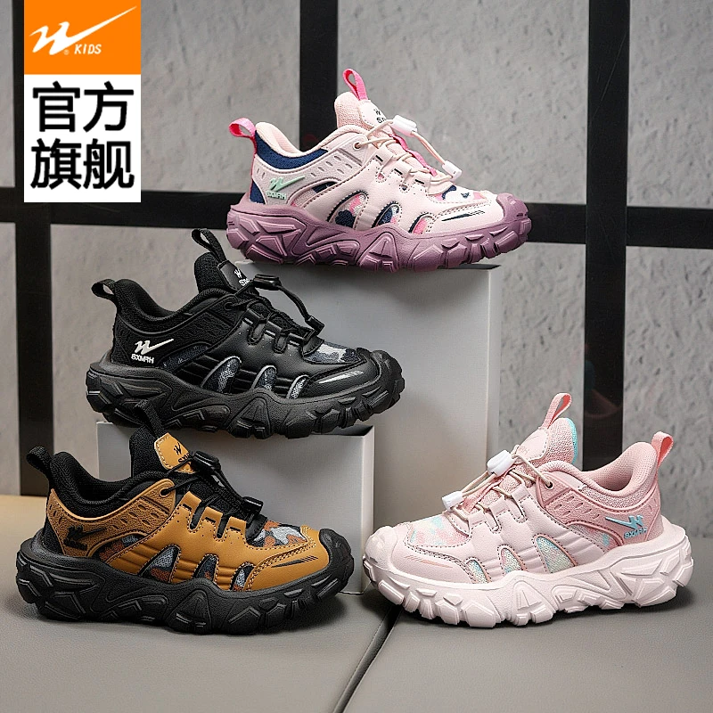 双星儿童运动鞋女童网面鞋女童儿童鞋秋季休闲软底轻便户外女鞋子