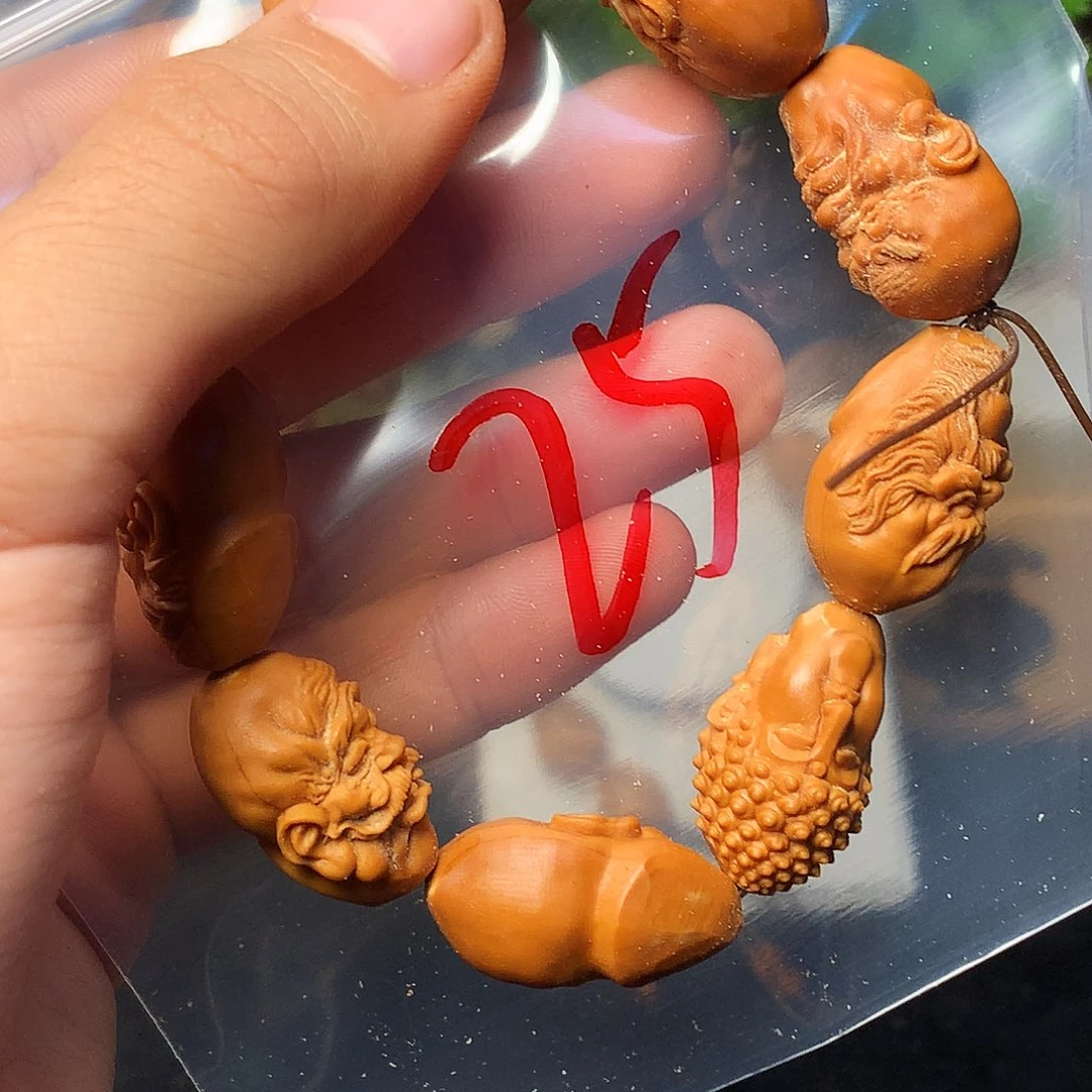 你***吗橄榄核手串/手链hjjhhjhhjjjjjhj