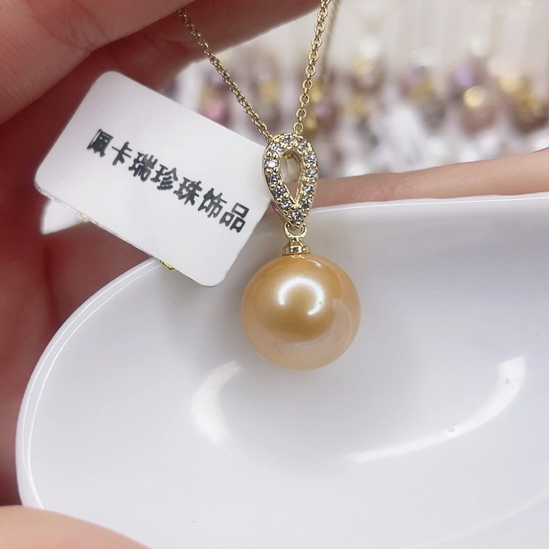 淡水珍珠吊坠(赠链)未镶嵌