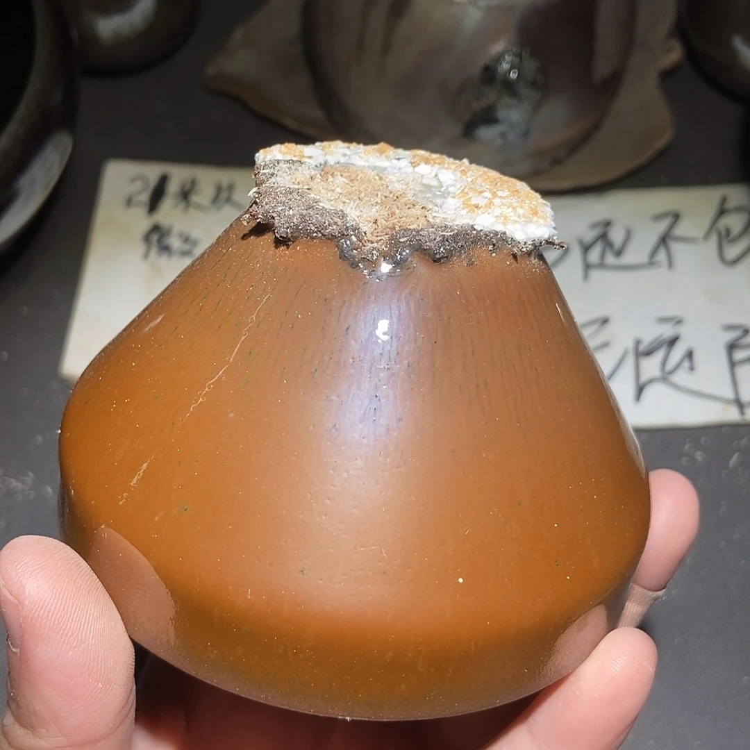 茶盏480 建窑建盏微瑕