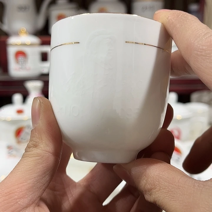 景德镇陶瓷陶瓷陶瓷