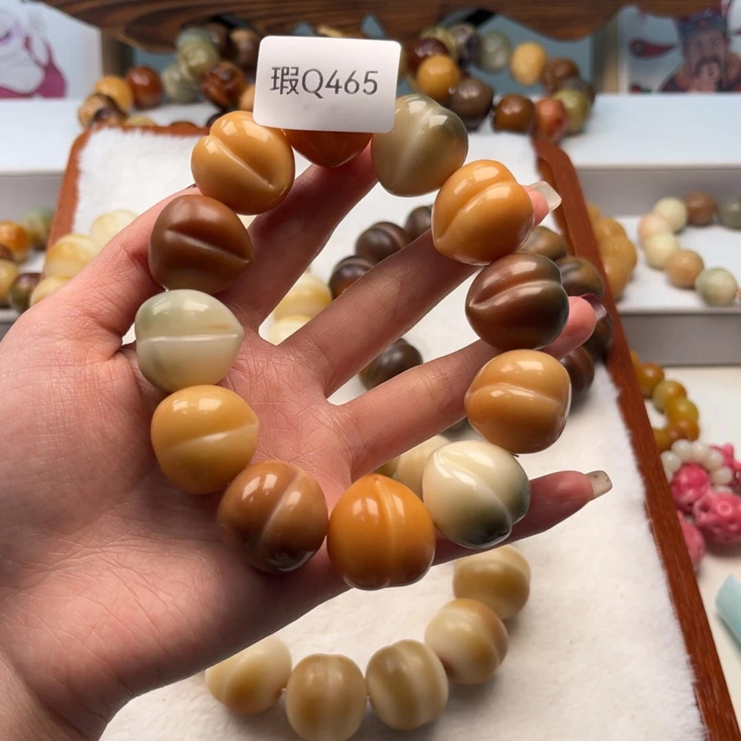 菩提根/象牙果手串妞***贝21mm瑕桃子一串q465
