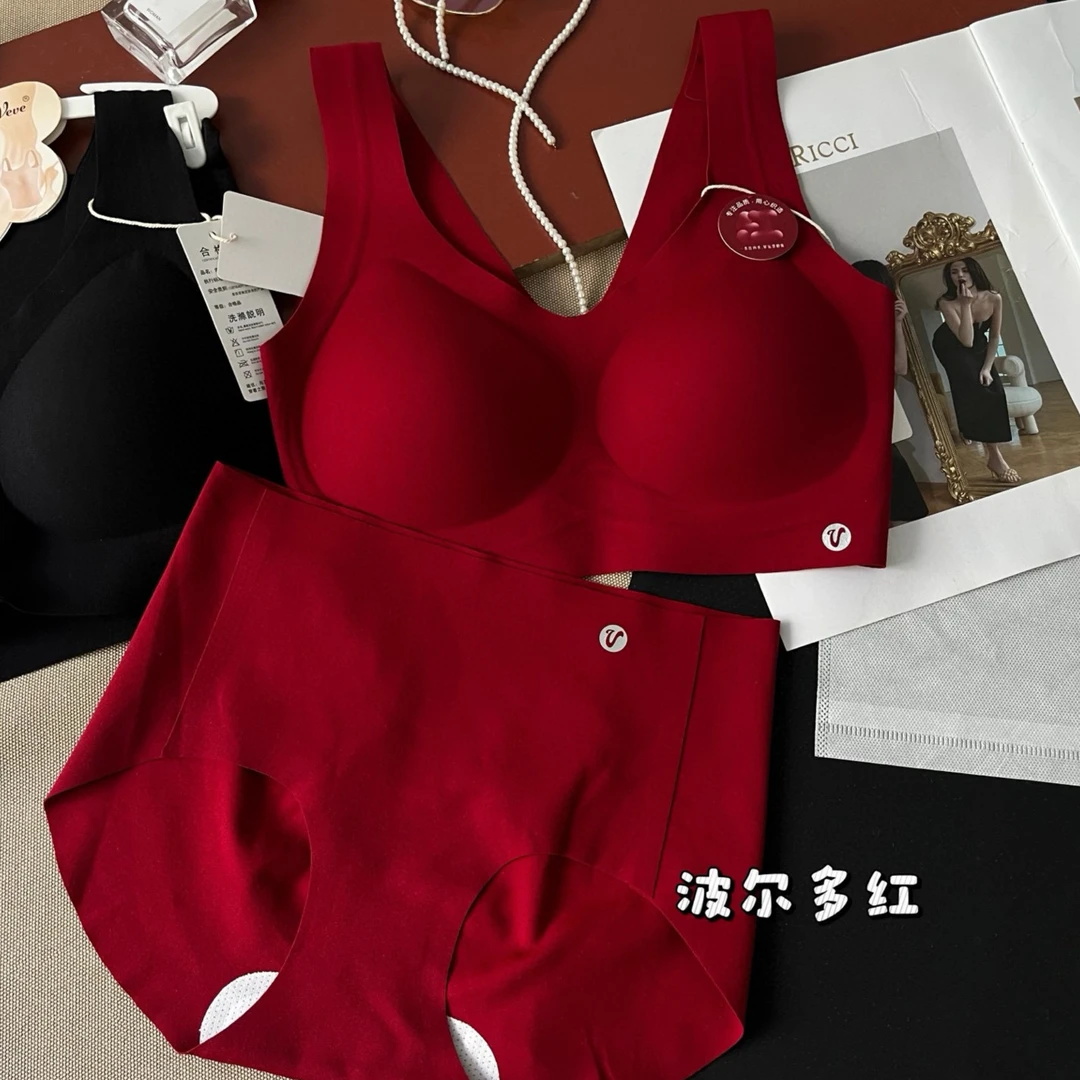 【岳姐姐】本命年新年红内衣套装无痕透气固定杯舒适女士文胸