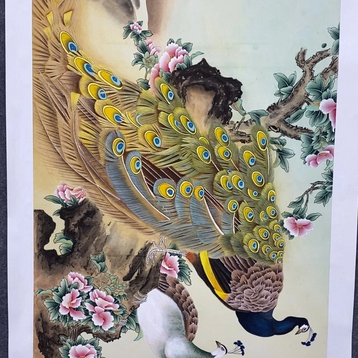 一二三四五六七八