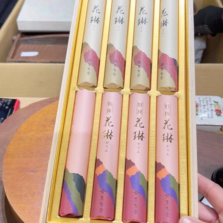 瓷器周边默认瑕疵1