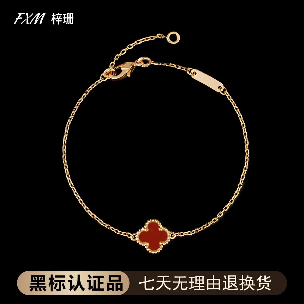 FXM/梓珊 合金手链 镀K金 红白色迷你草草手链 ZH-C84/C160