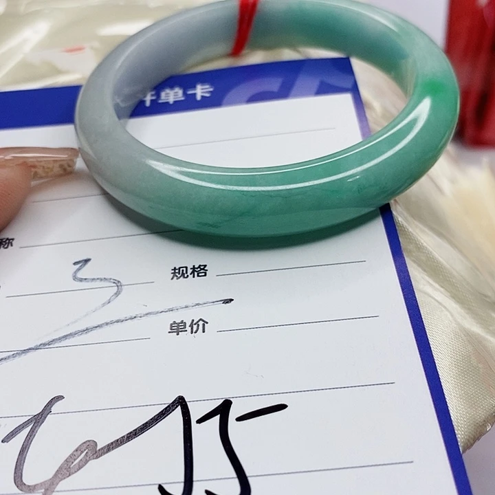 翡翠手镯（圆镯）未镶嵌
