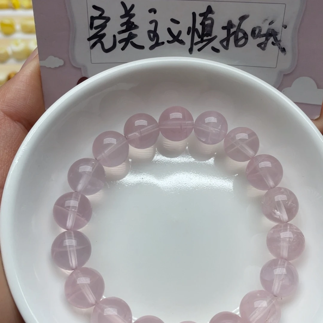 水晶手链未镶嵌粉晶