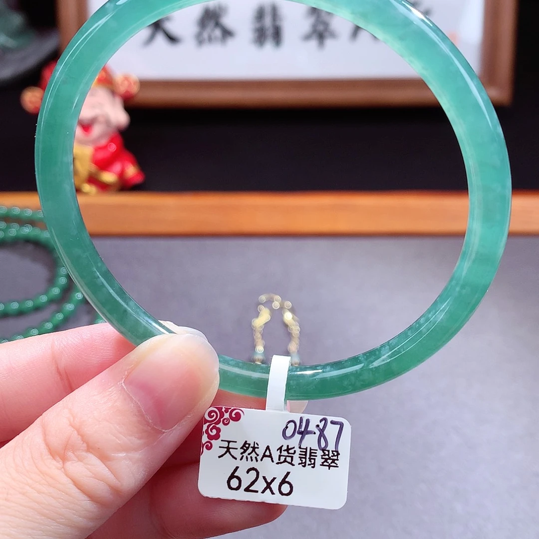 翡翠手镯（圆镯）未镶嵌