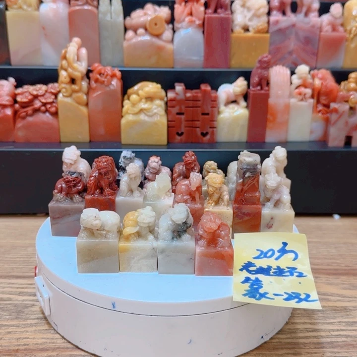 老挝石篆**舍0000000000000000000