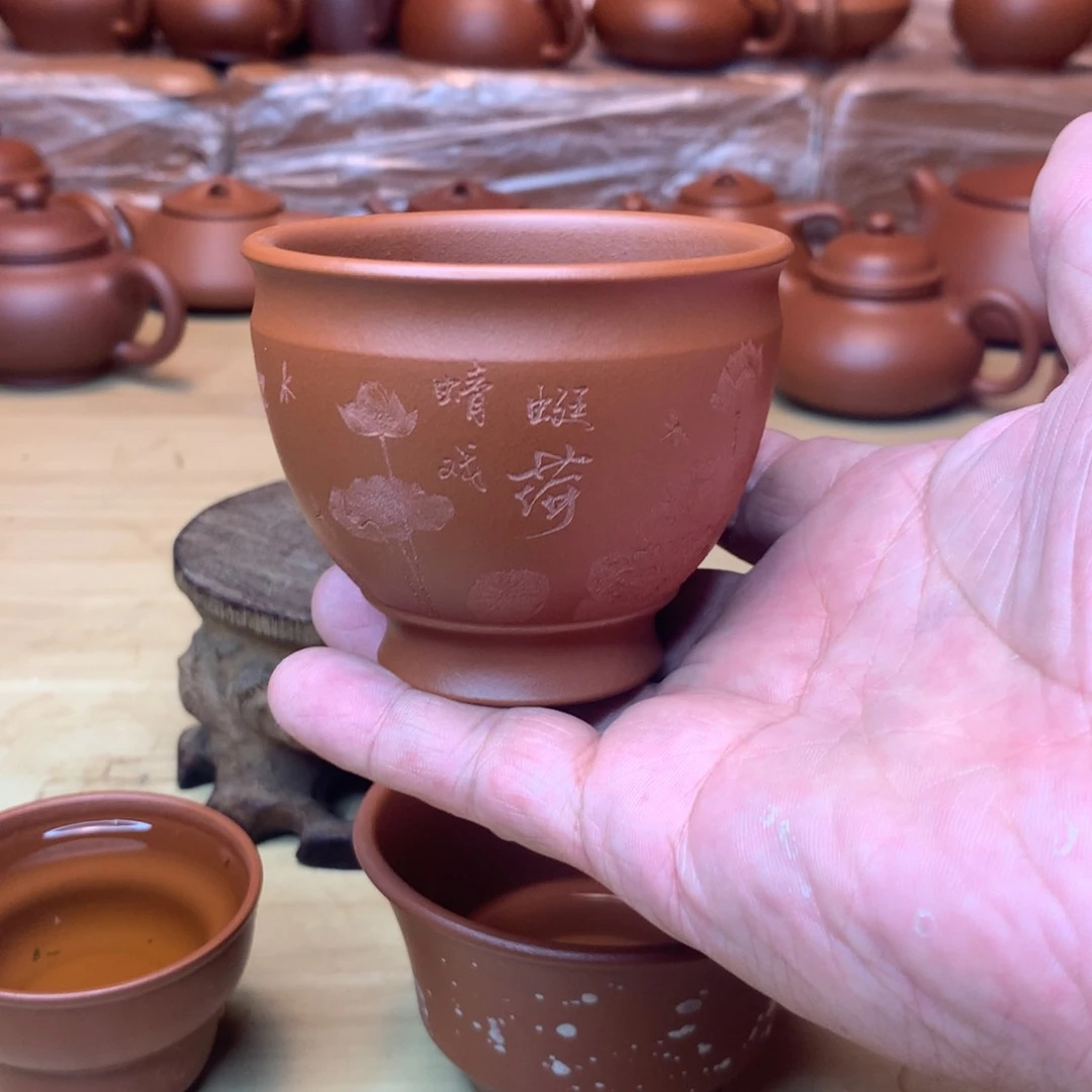 茶壶紫砂原矿赵庄朱泥主人杯150c c