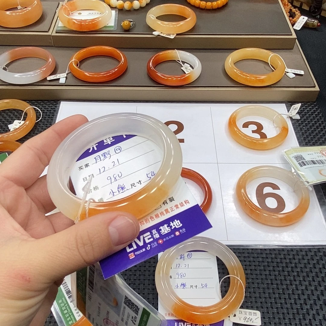 月***@石英质玉（黄龙玉）未镶嵌手镯