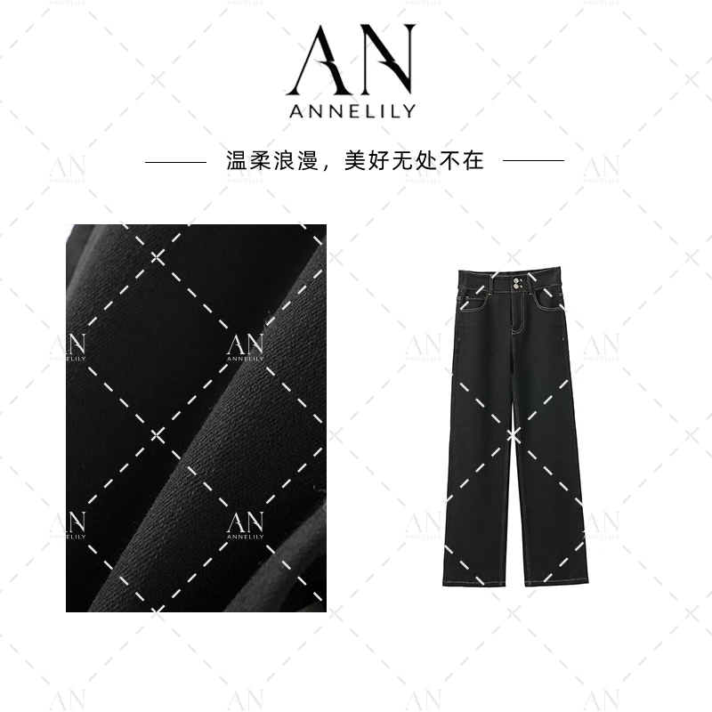 ANNELILY安琪琪【小植】 新款上新时尚休闲百搭牛仔裤AK2509031