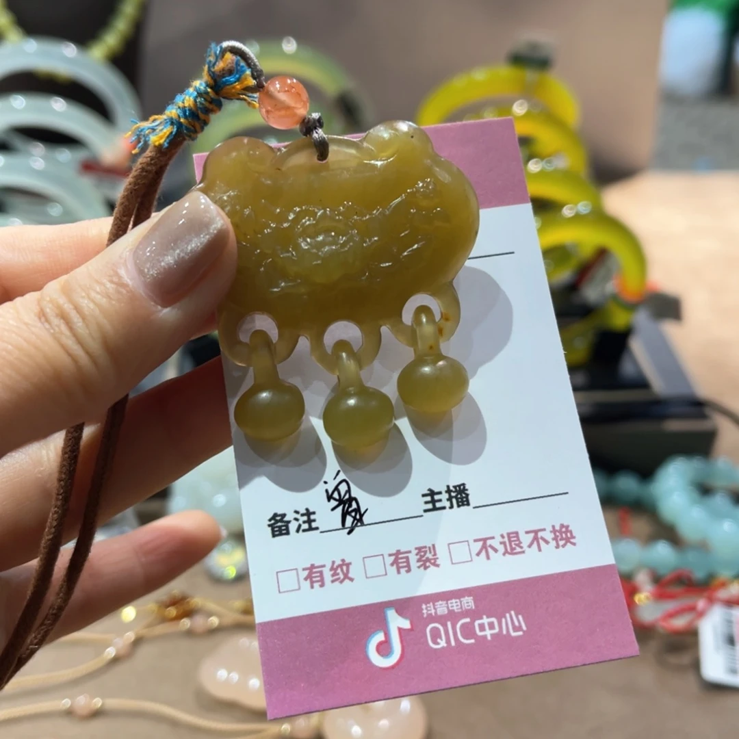 蛇纹石玉手镯未镶嵌曾**我