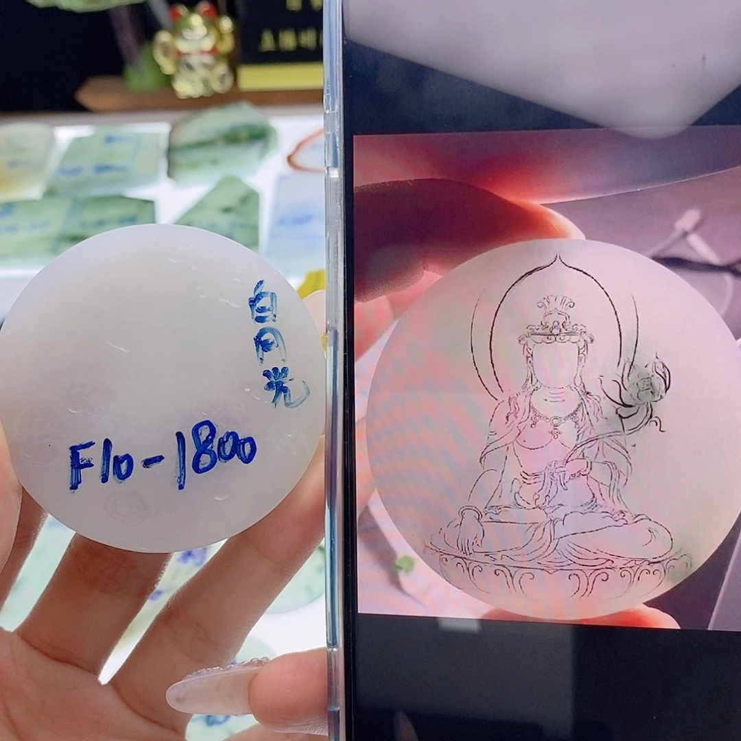 定制翡翠未镶嵌定制翡翠未镶嵌