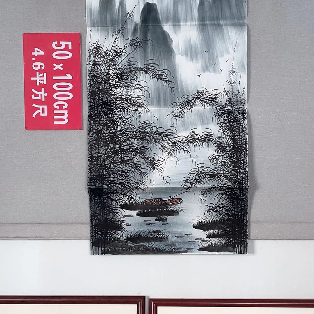 国画山水画作品欣赏3