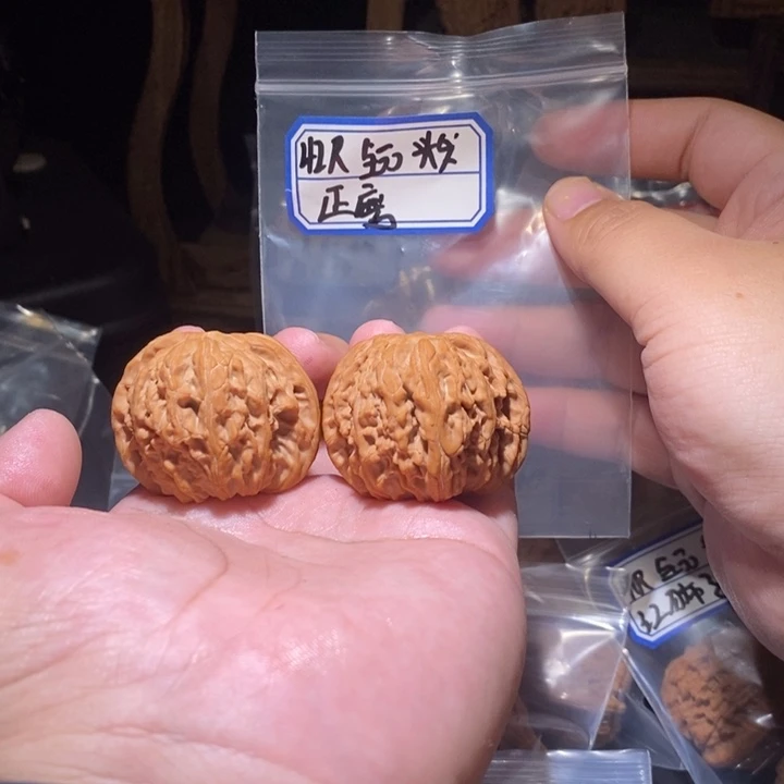 吊坠文玩核桃42全品正磨