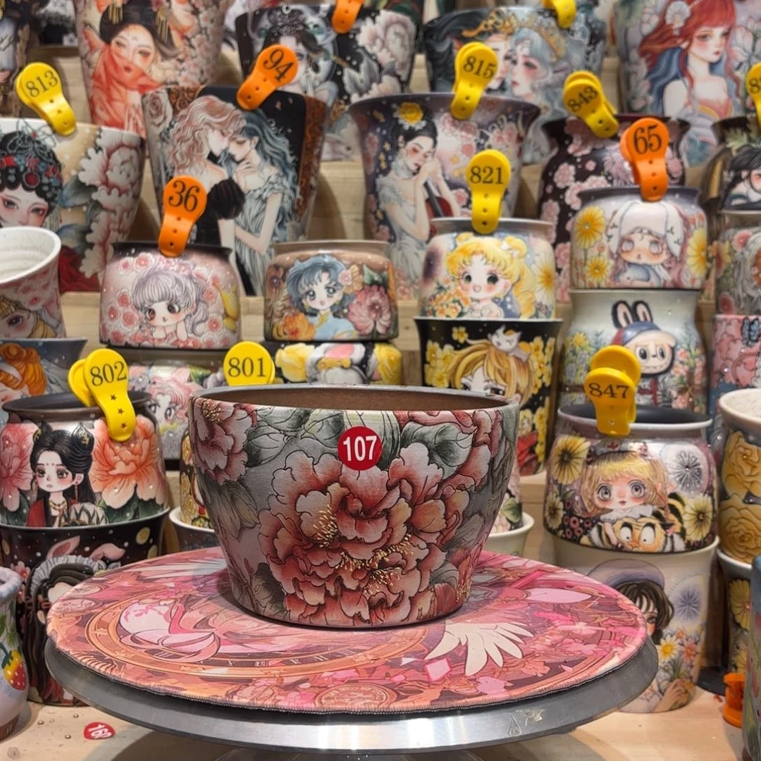 双十一劲松9折博彩85折16/11