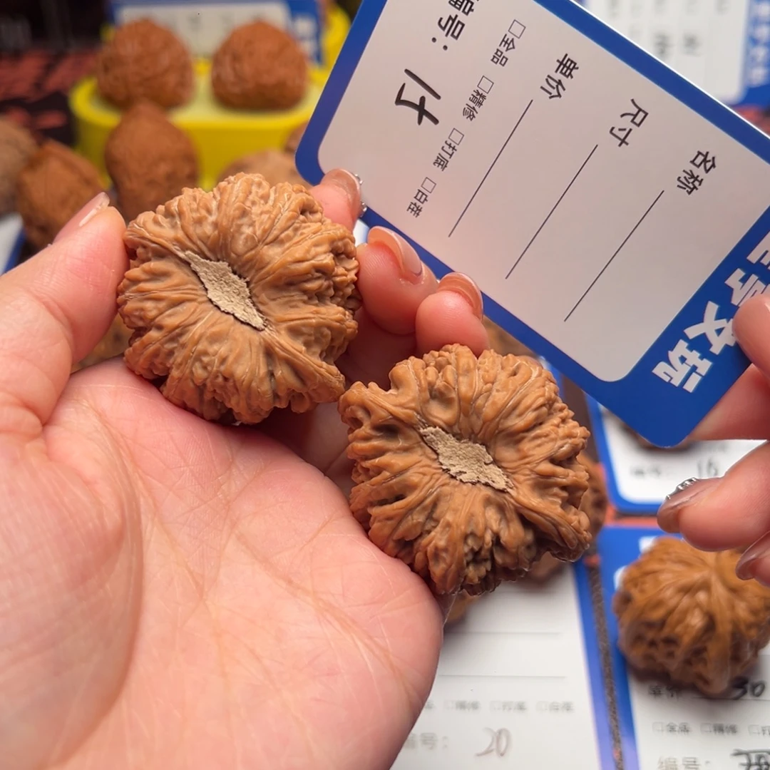 吊坠文玩核桃15石膏底密纹