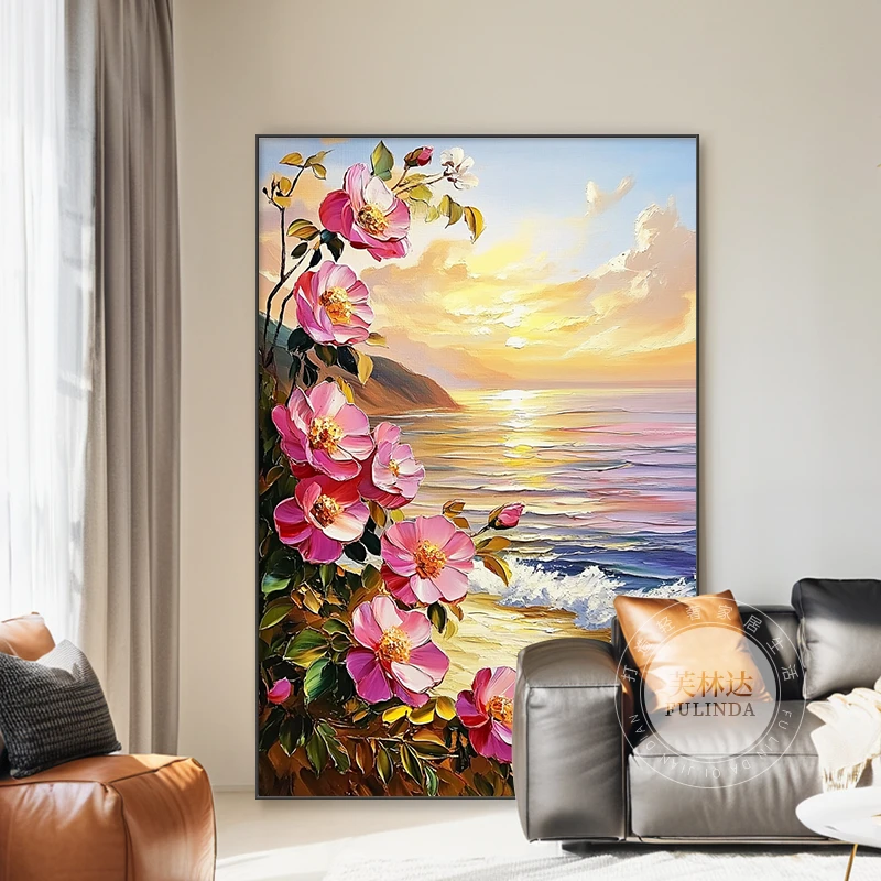 芙林达花卉客厅画沙发背景墙装饰画2025新款轻奢走廊玄关壁画挂画