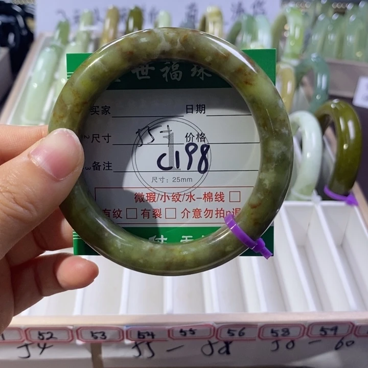 未镶嵌蛇纹石玉手镯