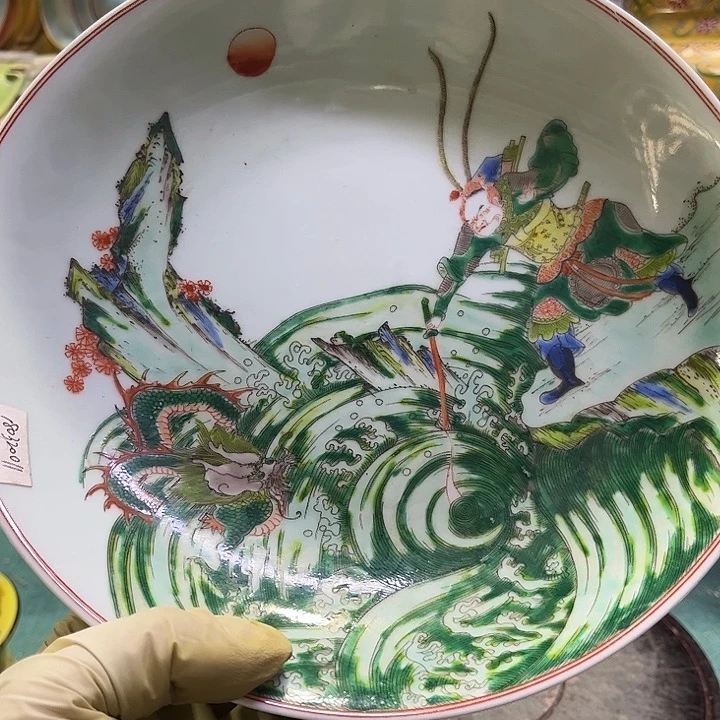 瓶摆件摆件摆件摆件