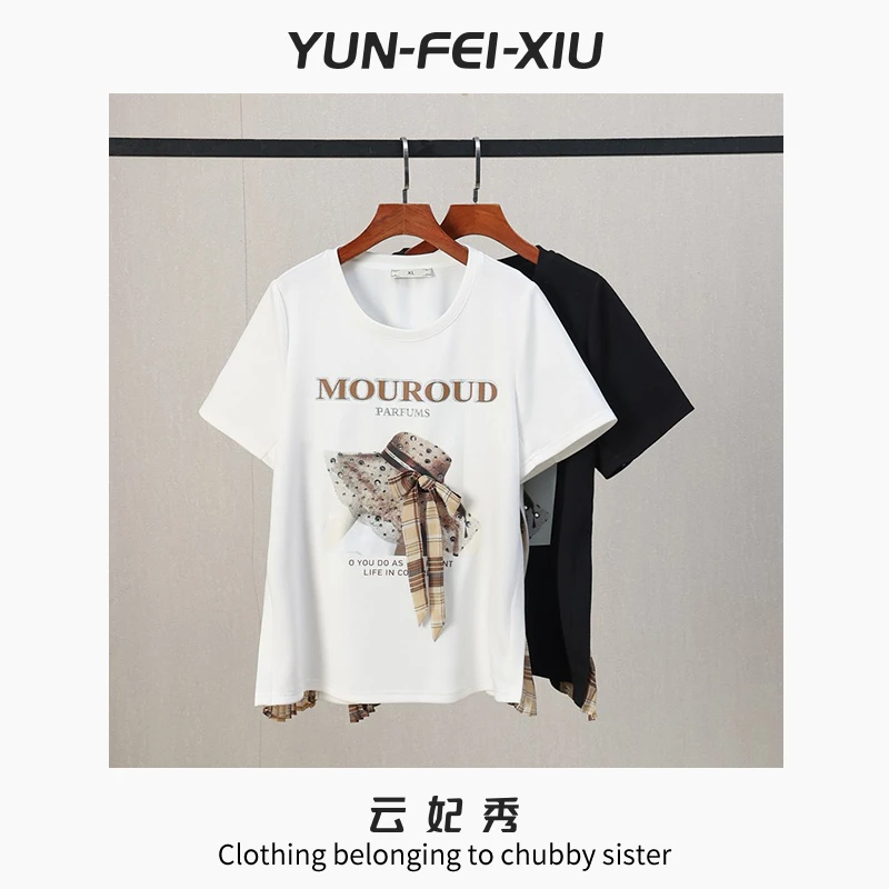 云妃秀大码女装上衣时尚休闲微胖宽松显减龄瘦气质百搭T恤夏5981