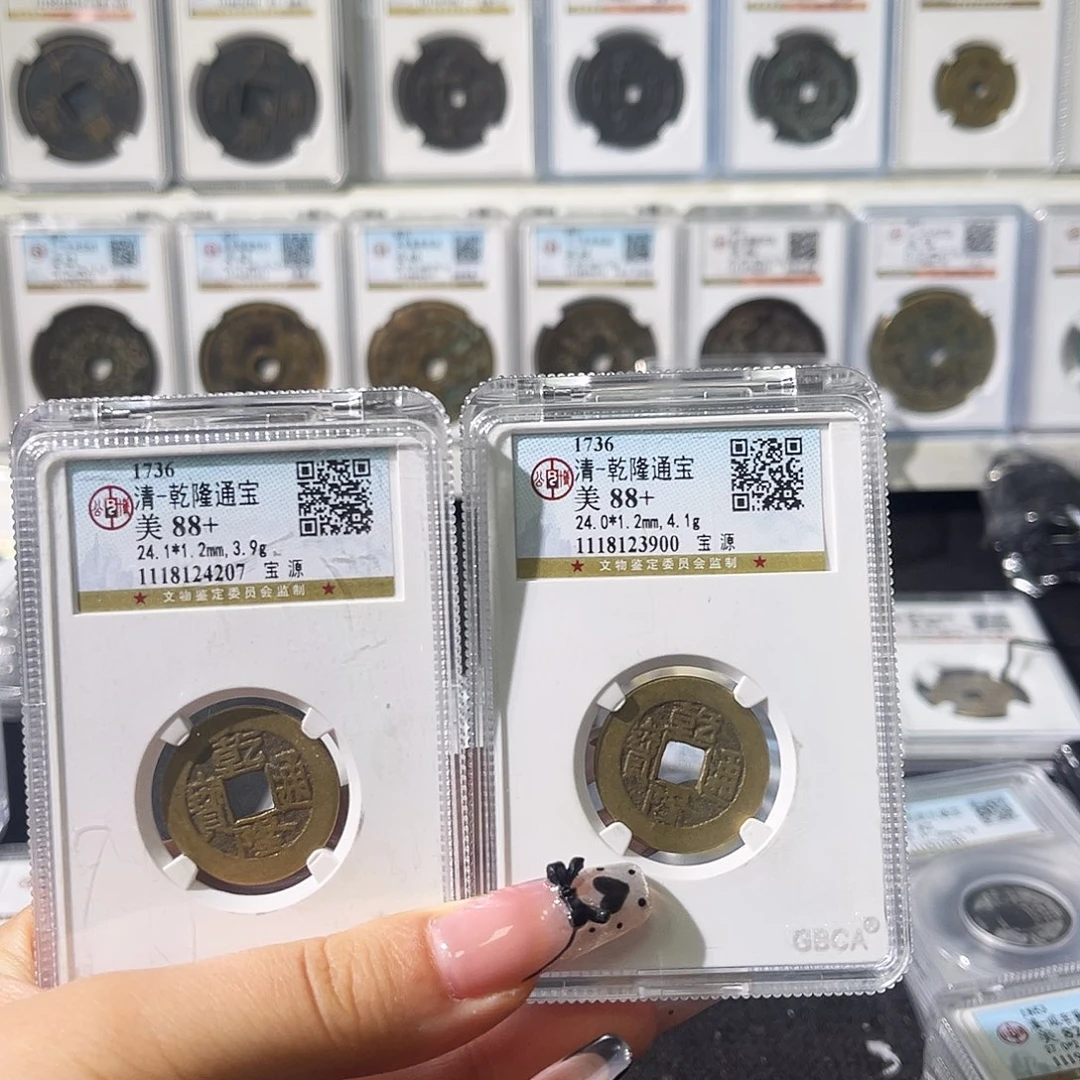 铜小徐福利乾隆一对