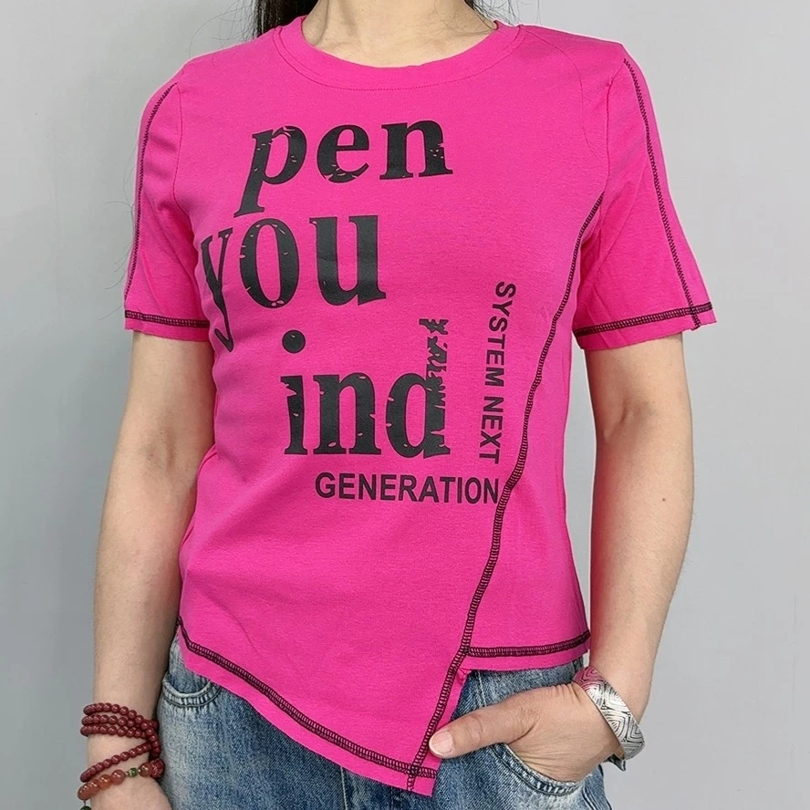 特价2081福利款莼棉修身不紧身高弹力短袖