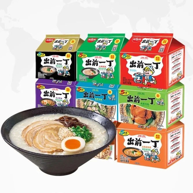 港版日清出前一丁方便面100g*5/袋 速食多种口味麻油海鲜猪骨风味
