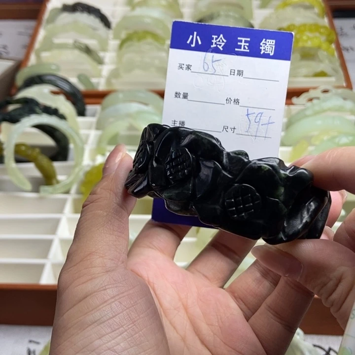 未镶嵌蛇纹石玉手镯