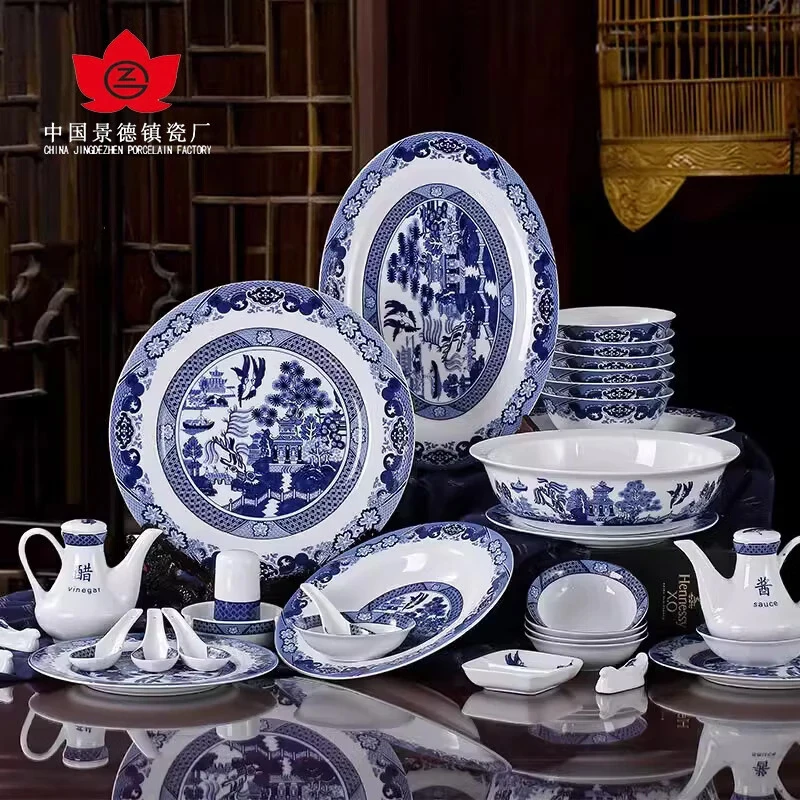 GZ RL/红叶陶瓷32头/48头/62头古典园林套装景德镇高温瓷中餐具