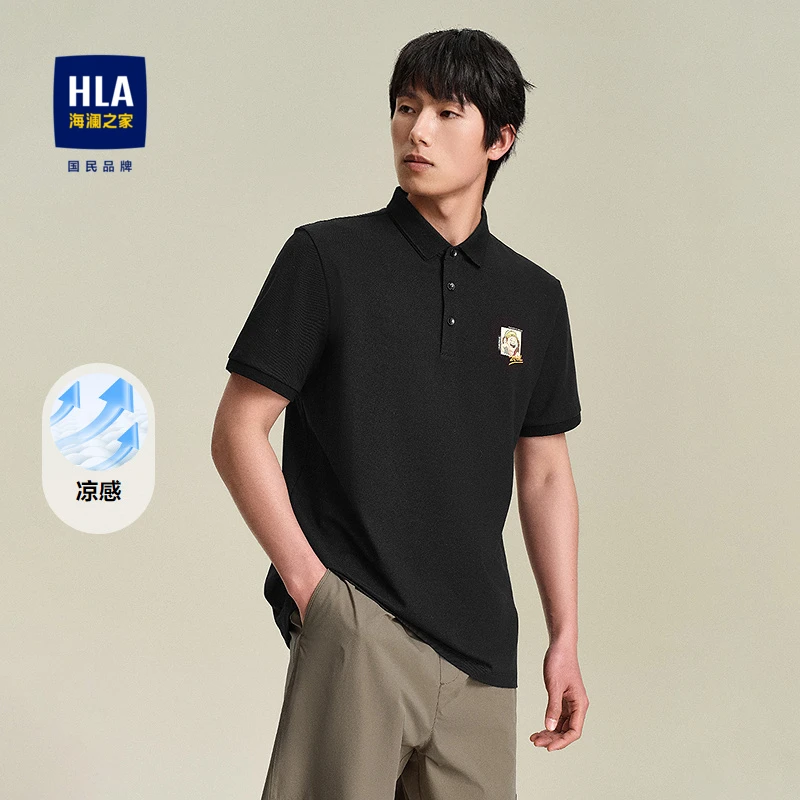 HLA/海澜之家短袖新款polo衫ZOLA男装男款短袖男士t恤上衣商务
