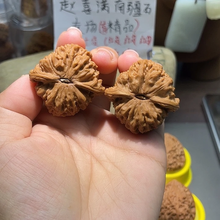 把件文玩核桃4号，42尺全品球疆