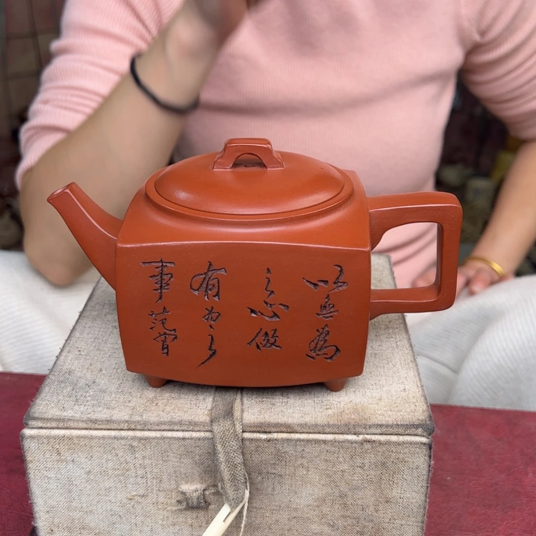 紫砂茶壶宜兴紫砂壶