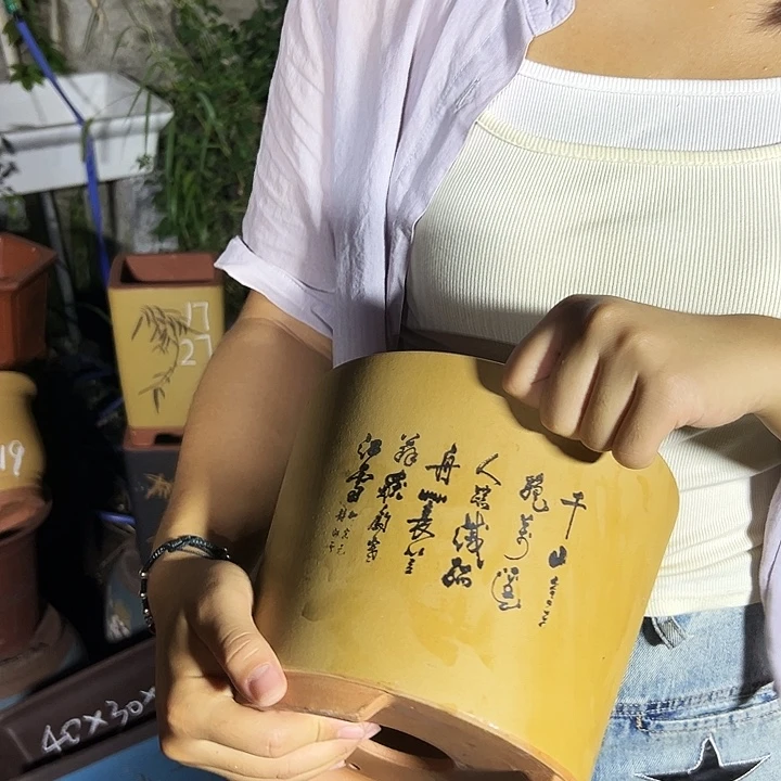 花开富贵小号一个