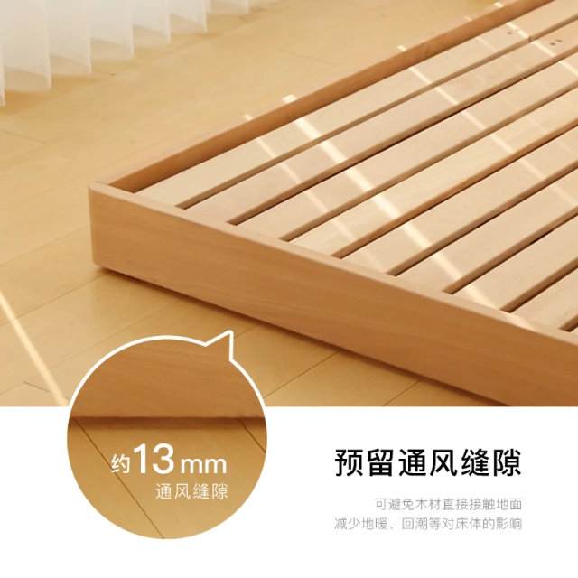 faroro蒙氏地台床单人地板床无床头床榉木实木儿童床婴儿儿童透气