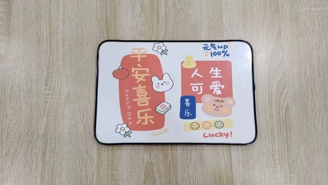 奶油风平安喜乐装饰画可作客厅桌面或卧室书桌摆件