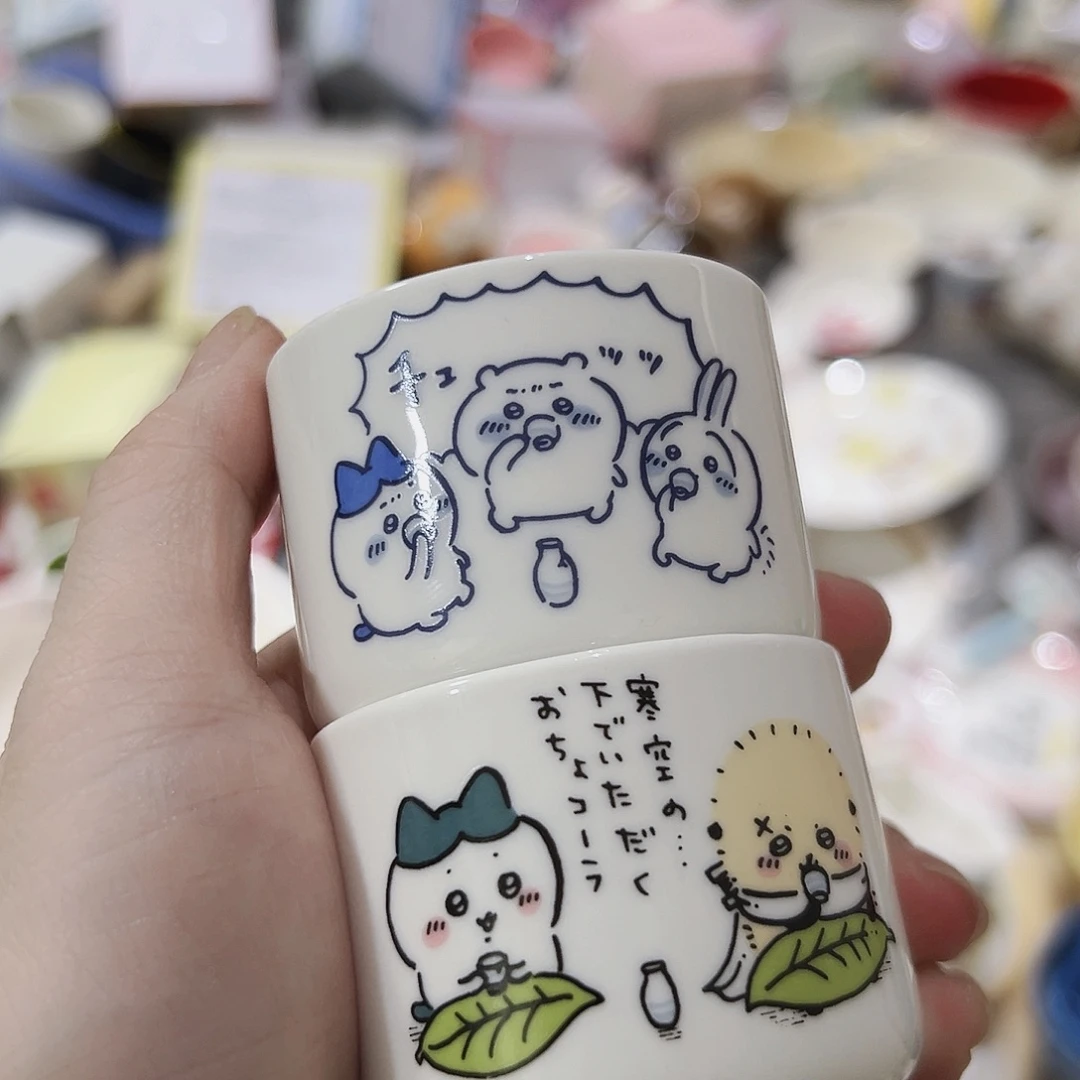 微瑕可爱的满20包邮