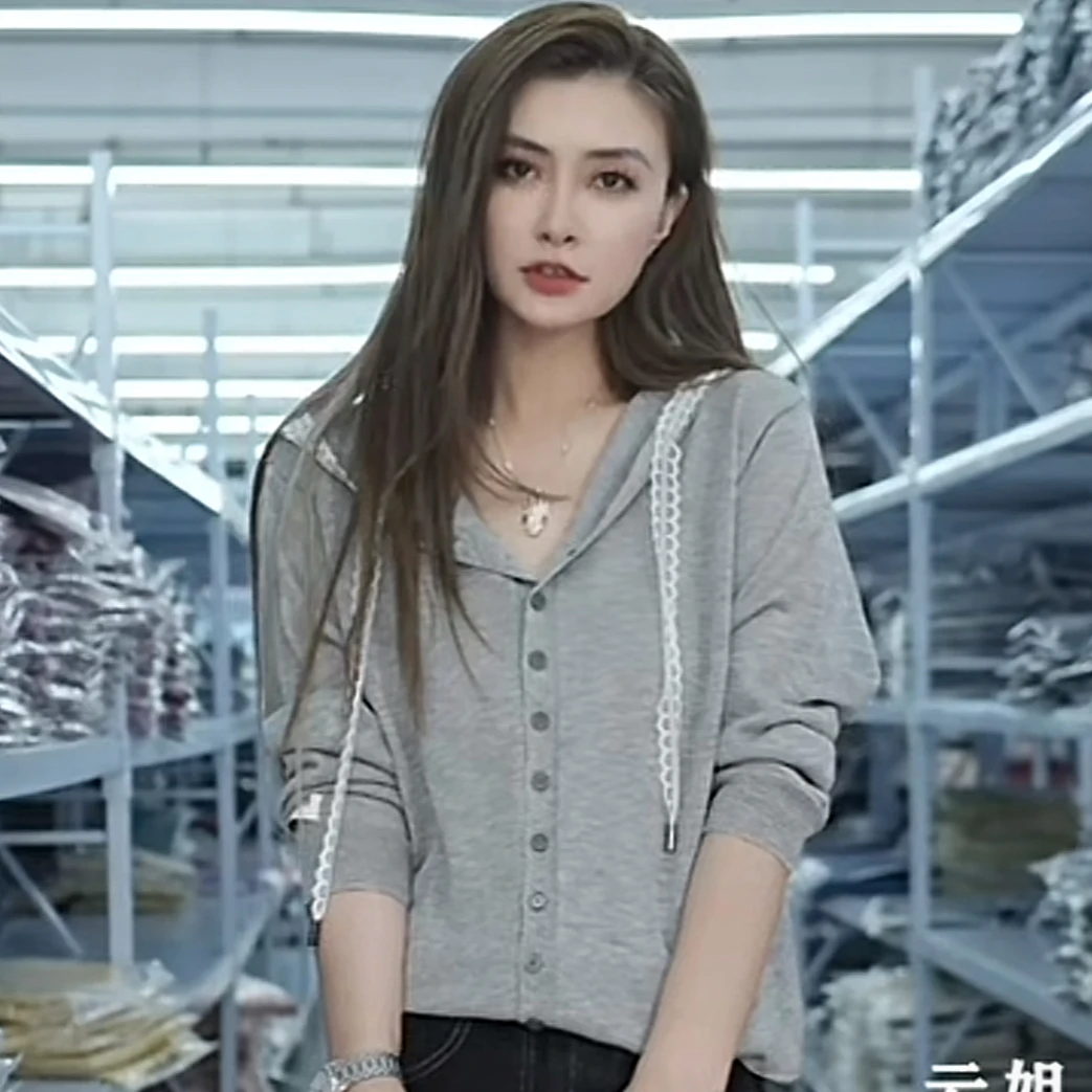 【例畔精选】早秋新款时尚气质纯色连帽蕾丝减龄百搭针织开衫A750#