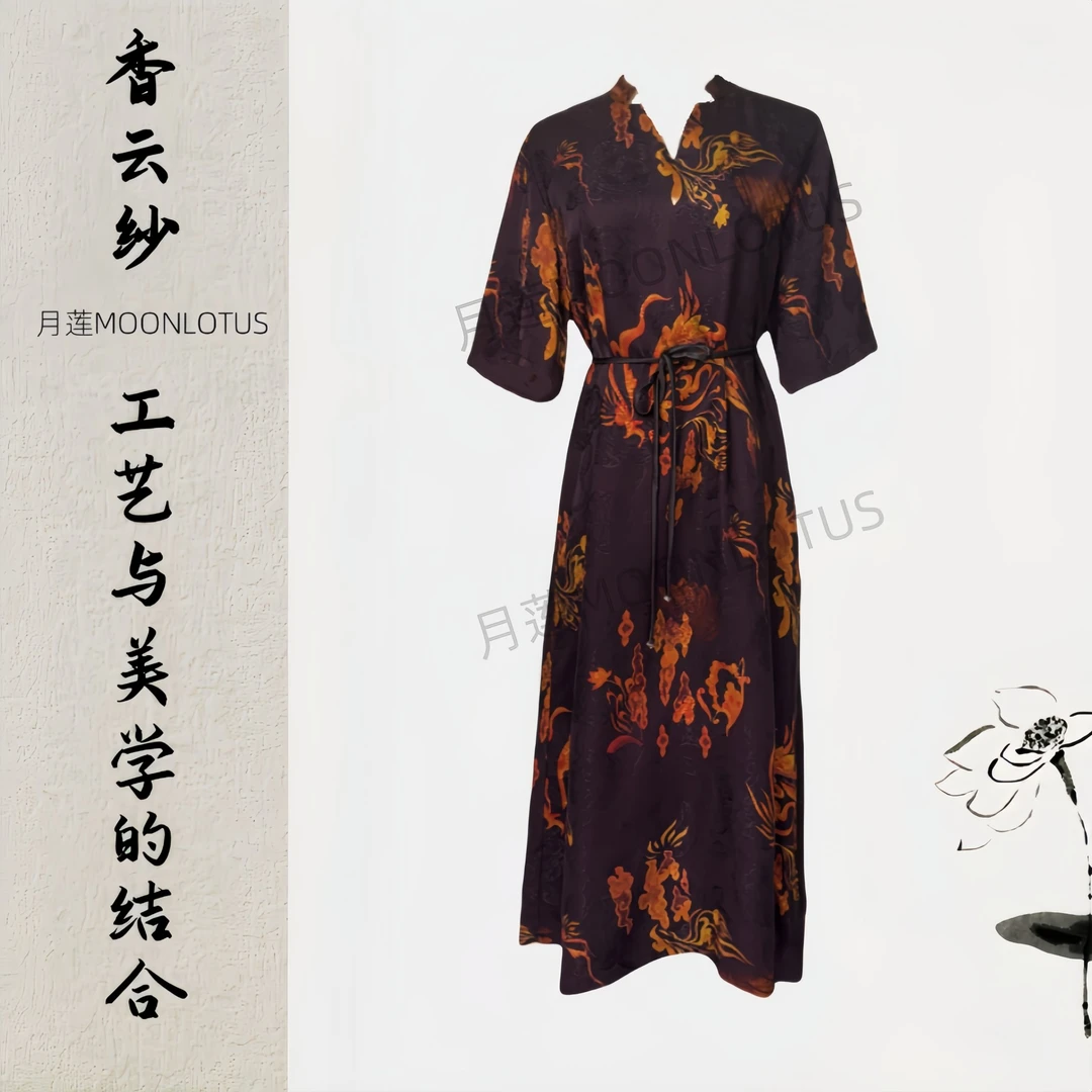 4025-30  紫为筏  紫色气质连衣裙