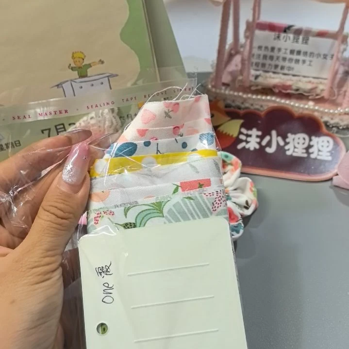 О***霞莱赛尔纤维沫小狸狸布料5